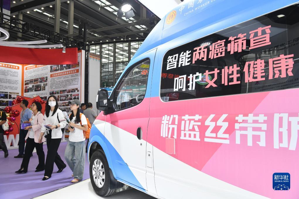 捕鱼游戏电脑版在线官网